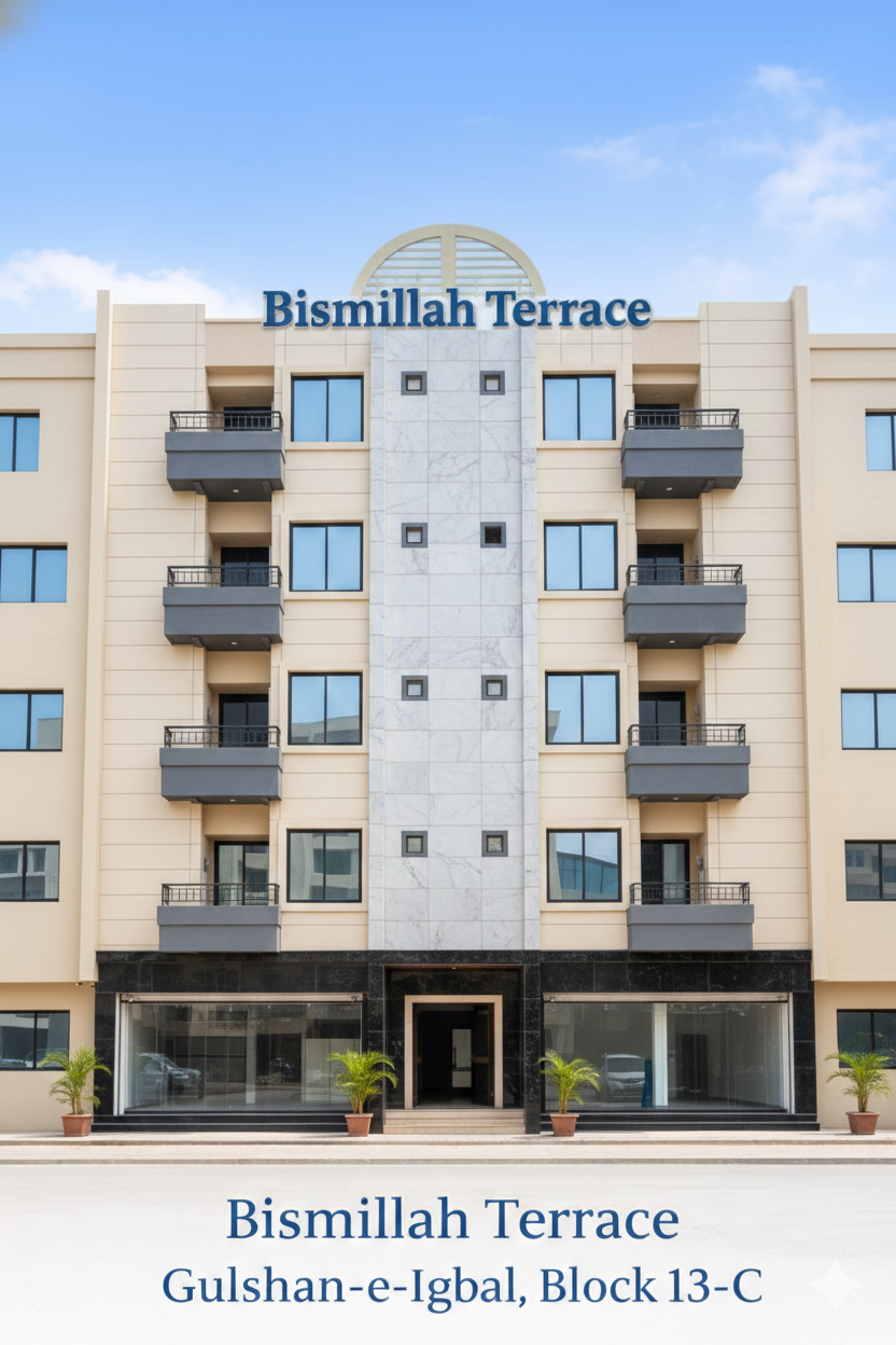Bismillah Terrace 1